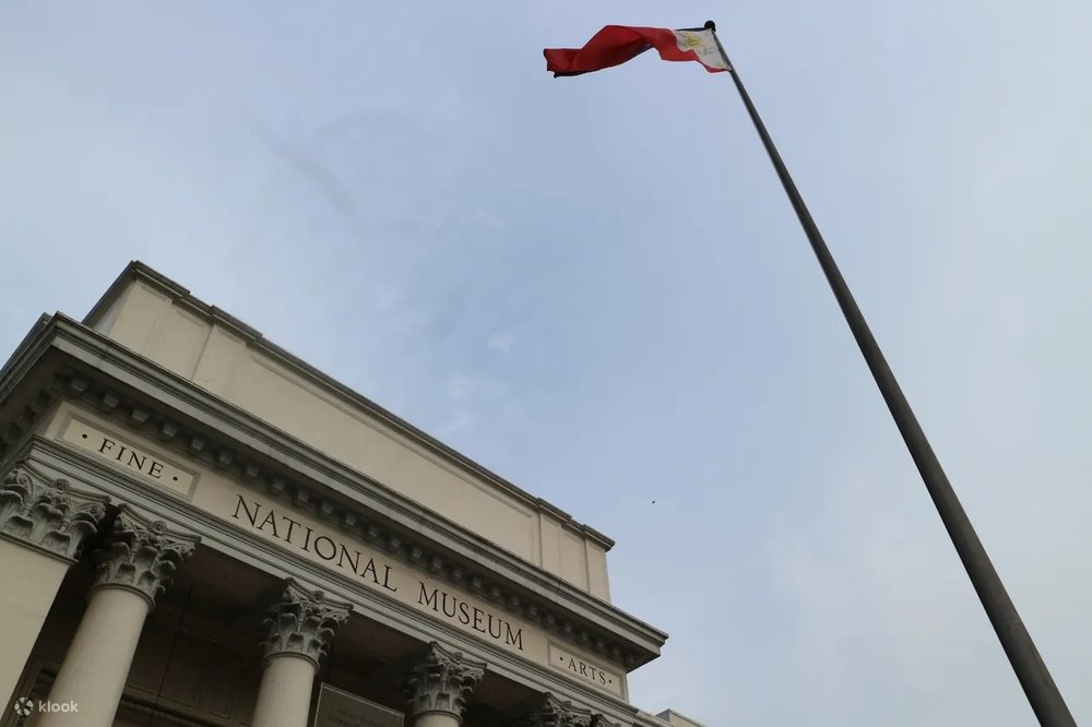 National Museum Facade
