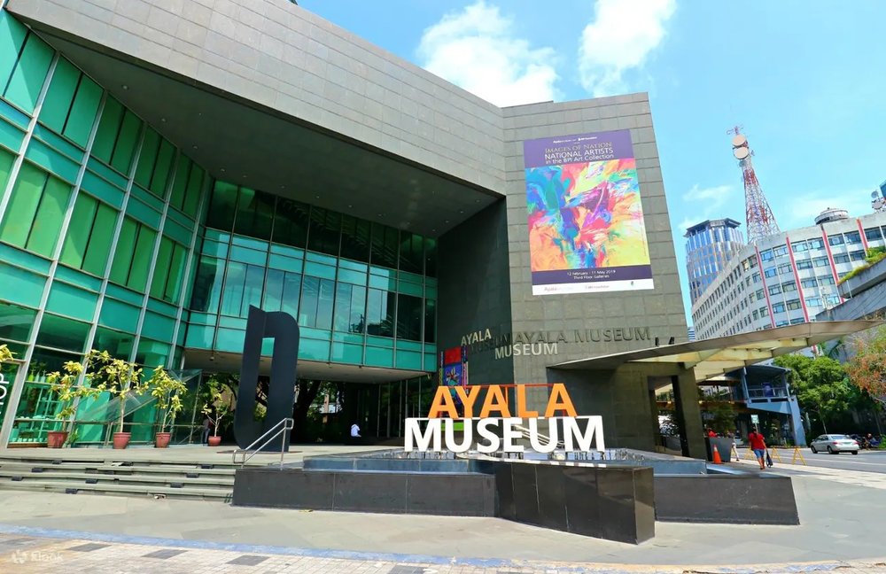Ayala Museum Facade
