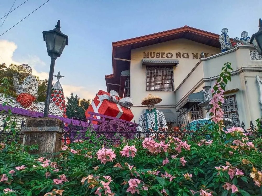 Museo ng Makati Facade