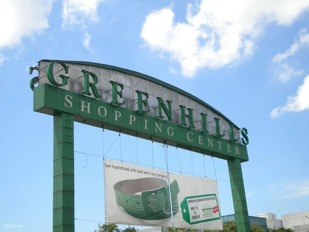 Greenhills Shopping Center Ark