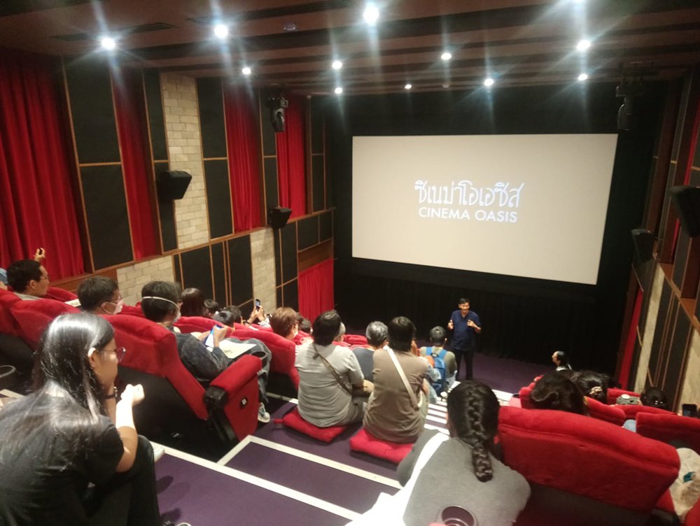 People watching inside the cinema