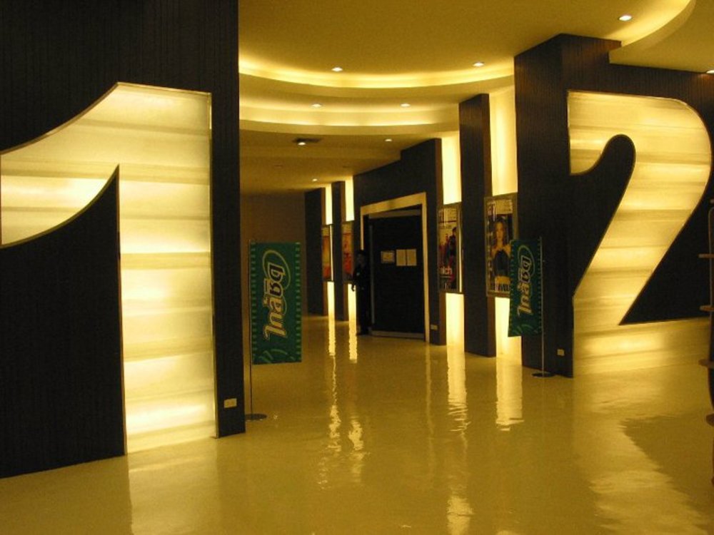 House Samyan Cinema Room