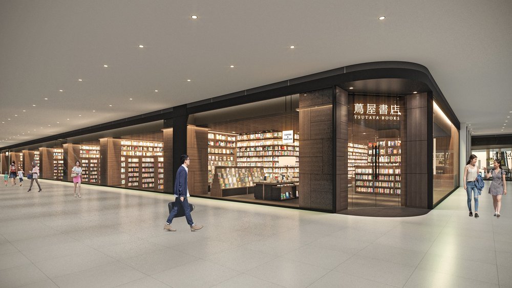 tsutaya books bookstore pavilion bukit jalil malaysia kl