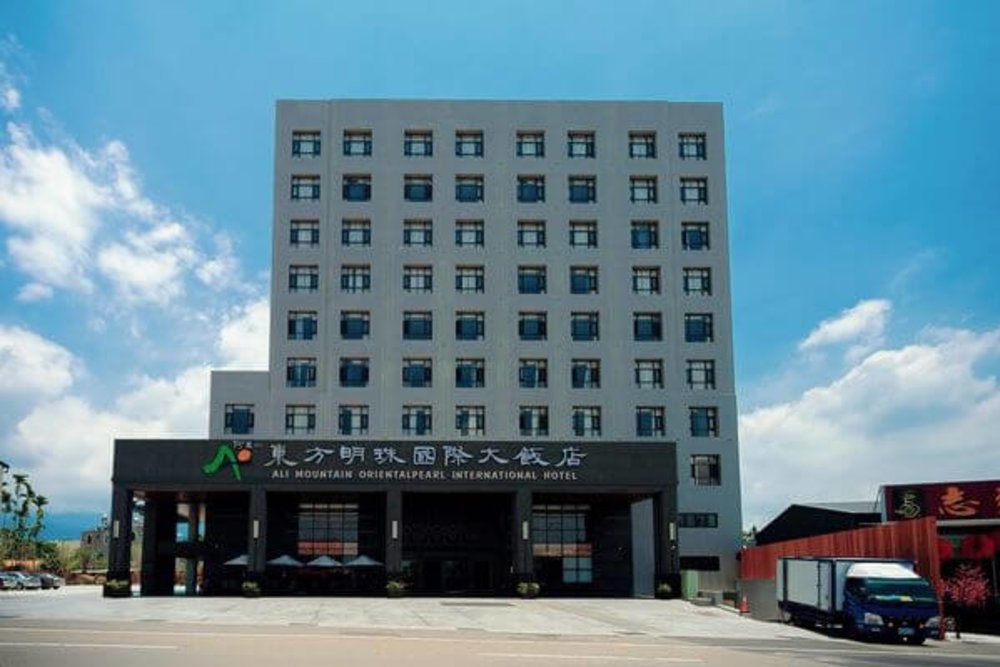 阿里山住宿:東方明珠國際大飯店