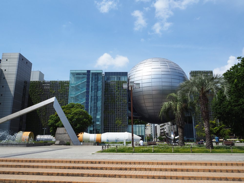 名古屋市科学館