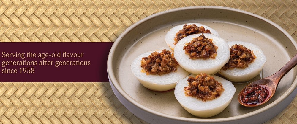 新加坡美食水粿