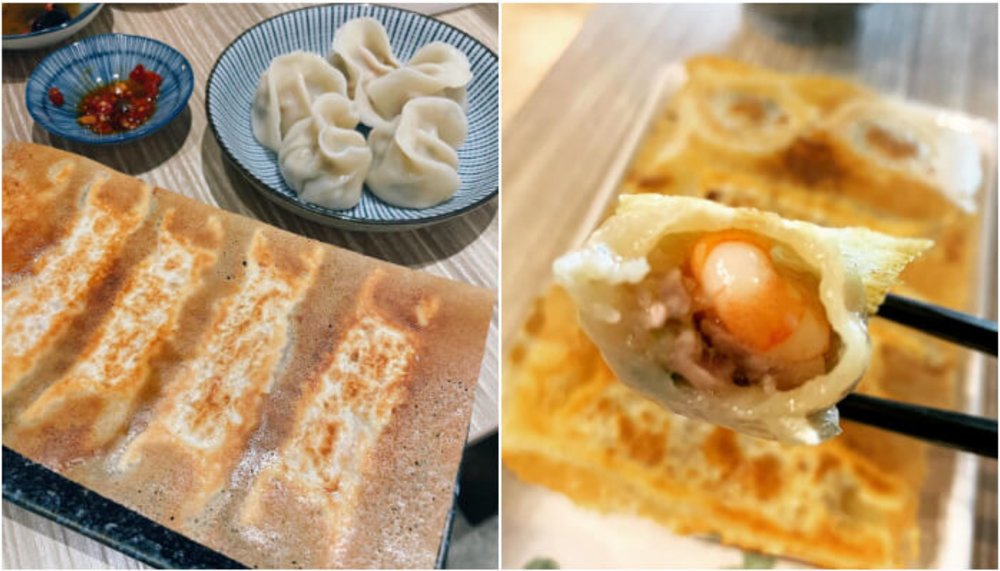 信義區美食:餃子樂