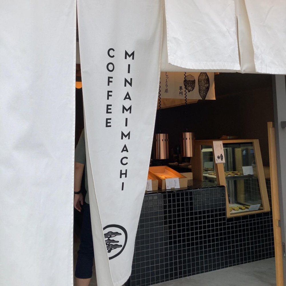 Minamimachi Coffee Kawagoe