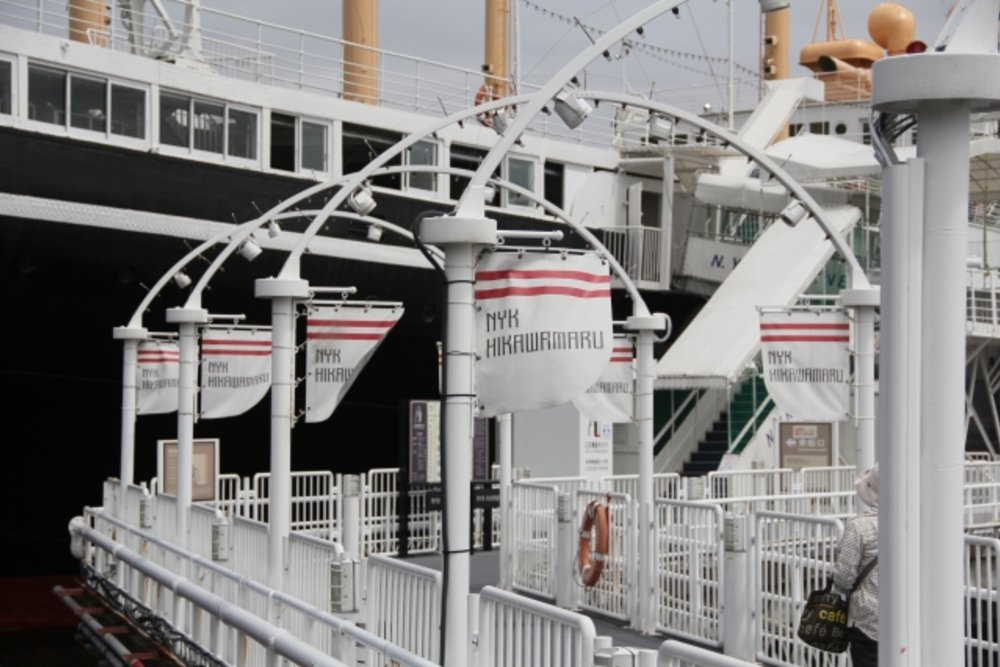 日本郵船 氷川丸