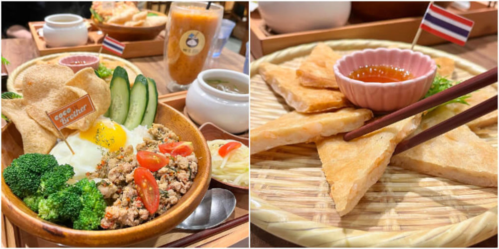 台北中山美食:Coco Brother 椰兄