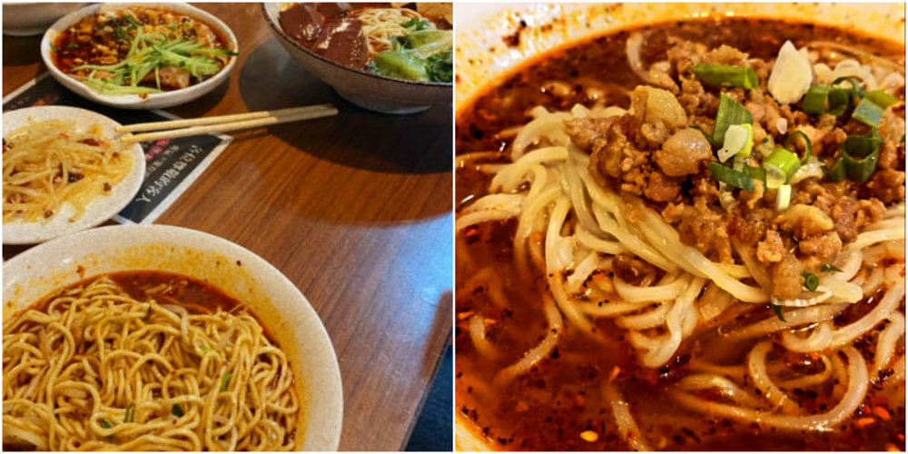 台北中山美食:川渝小吃坊