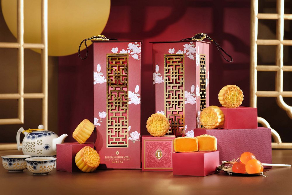 海景軒 迷你奶黃月餅 月餅禮盒