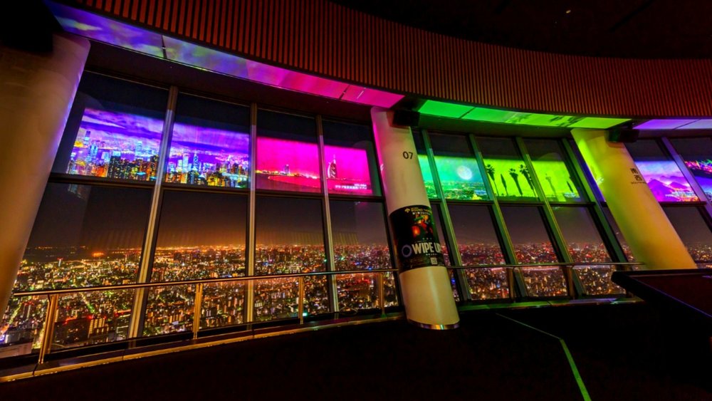 Credits: www.tokyo-skytree.jp