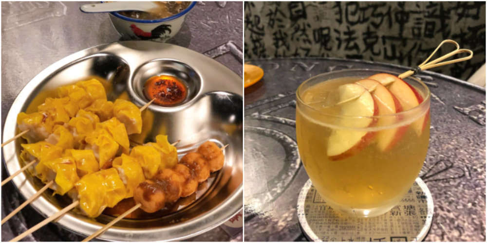 西門宵夜：獅鬥CDOU BAR港式酒吧