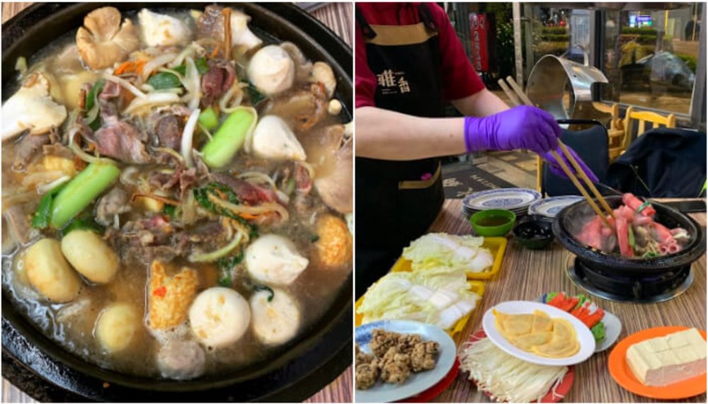 西門宵夜：雅香石頭火鍋