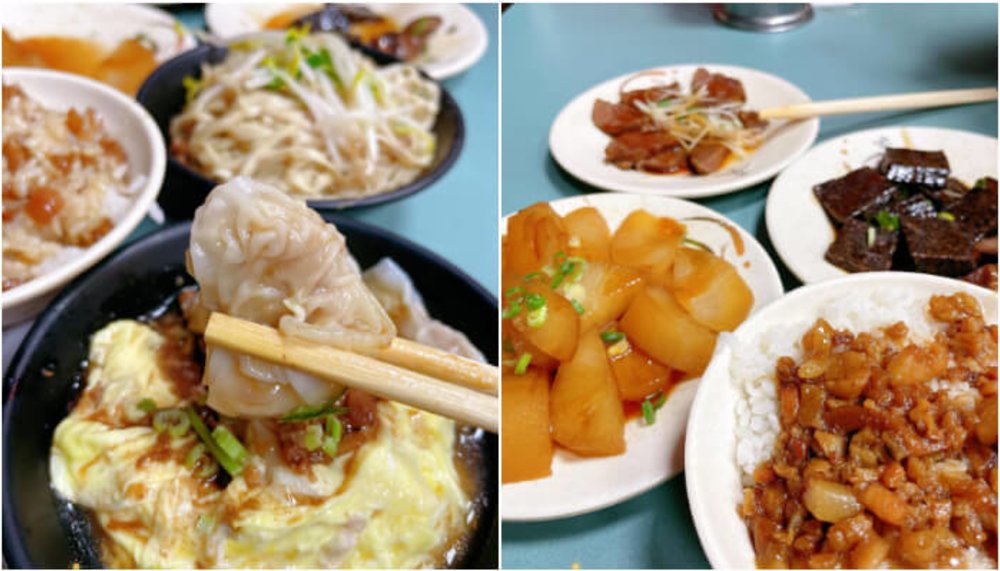 西門宵夜：程味珍意麵