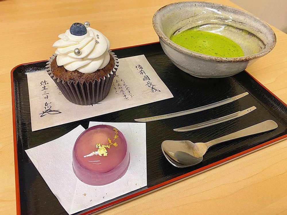 徳川美術館 コーヒーラウンジ