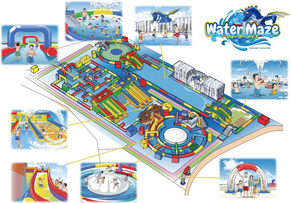 レゴランド・ジャパン ウォーターメイズ Legoland Japan Water Maze