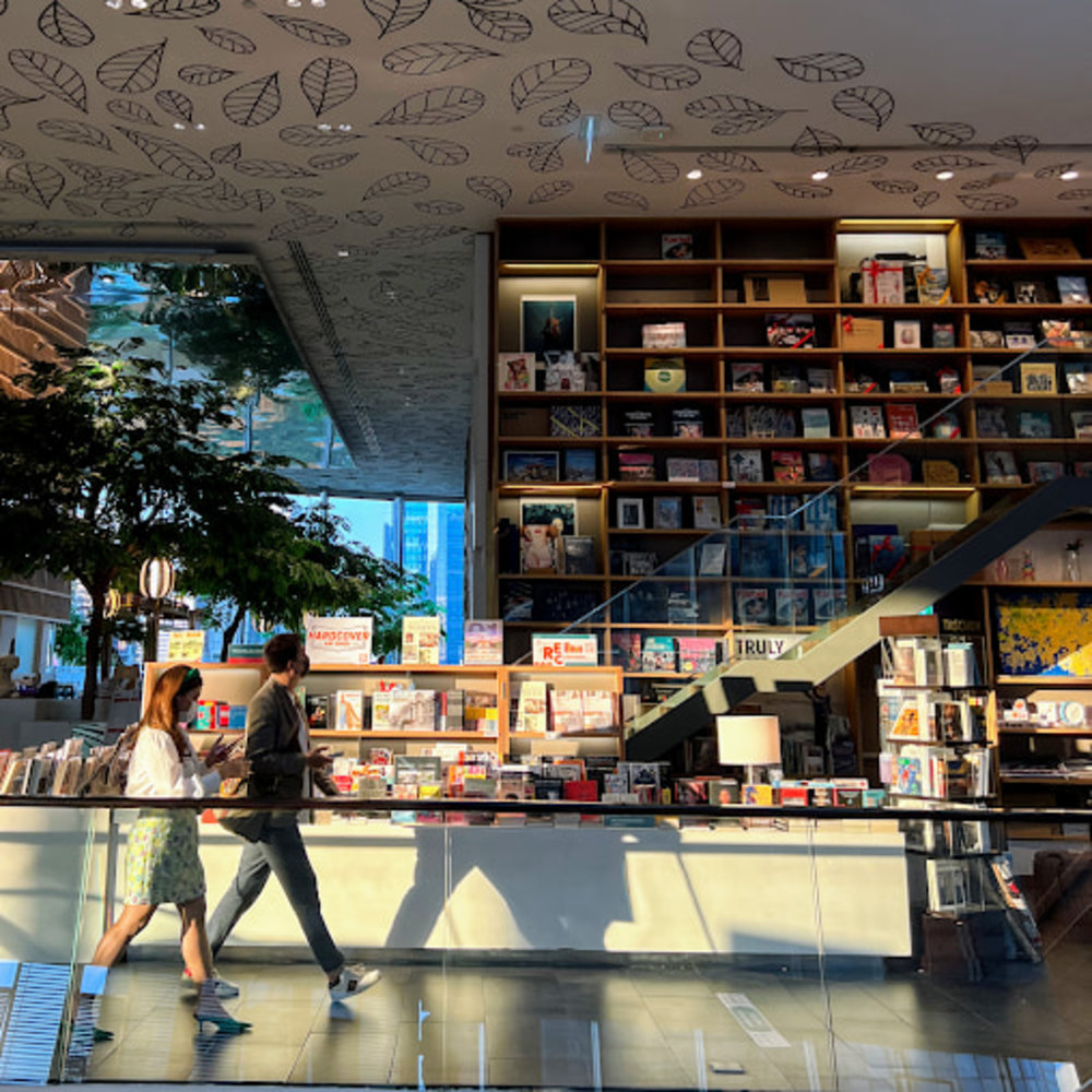 Bookshelf full of books