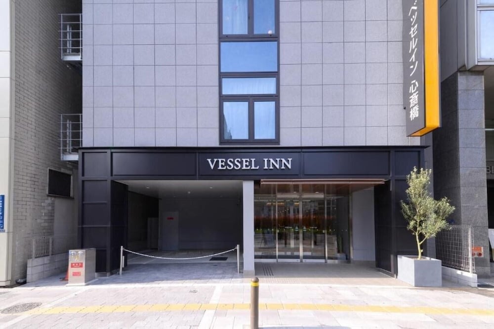 心齋橋住宿VESSEL INN心齋橋船舶酒店