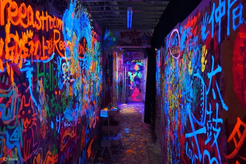 REEAST ROOM リーストルーム