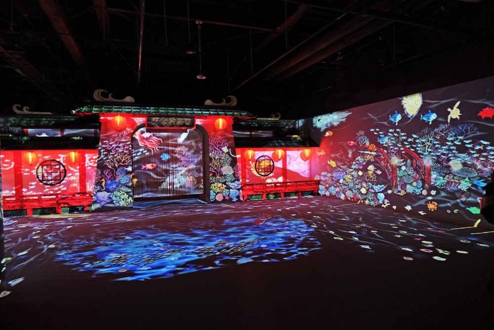 四国水族館 龍宮の景 Shikoku Aquarium View of Ryugu