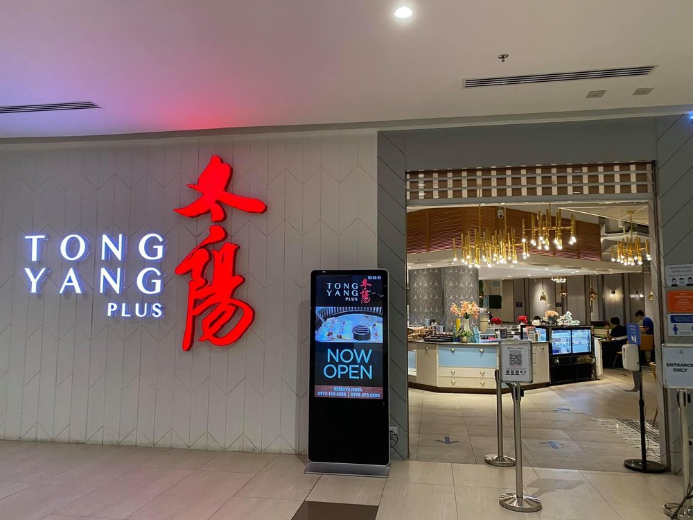 Tong Yang Plus Facade