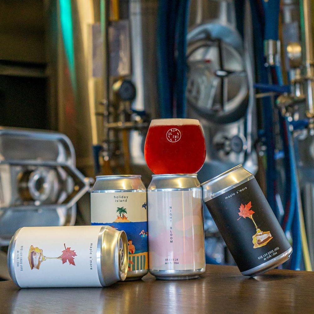 Beer cans