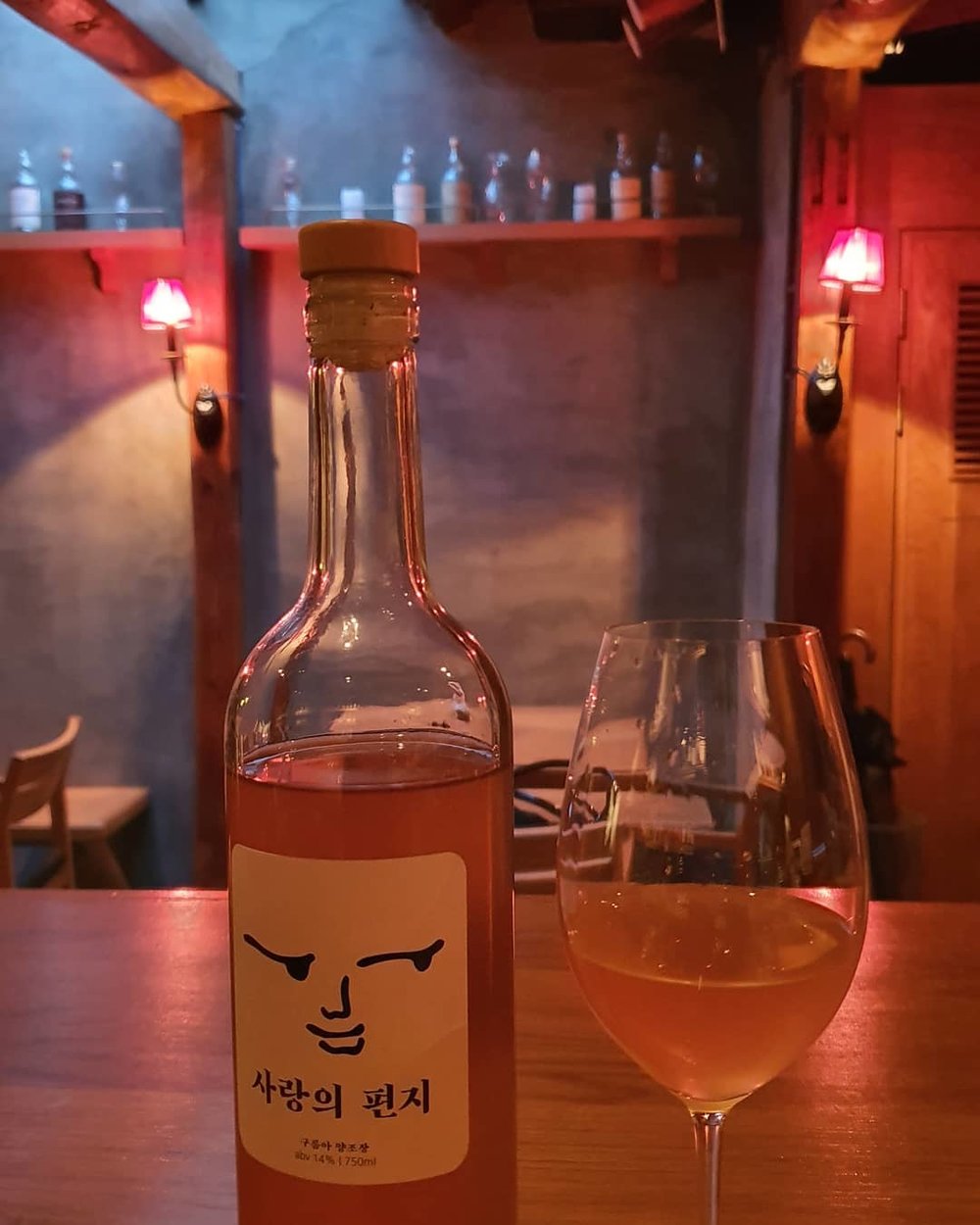 Beer in a bottle