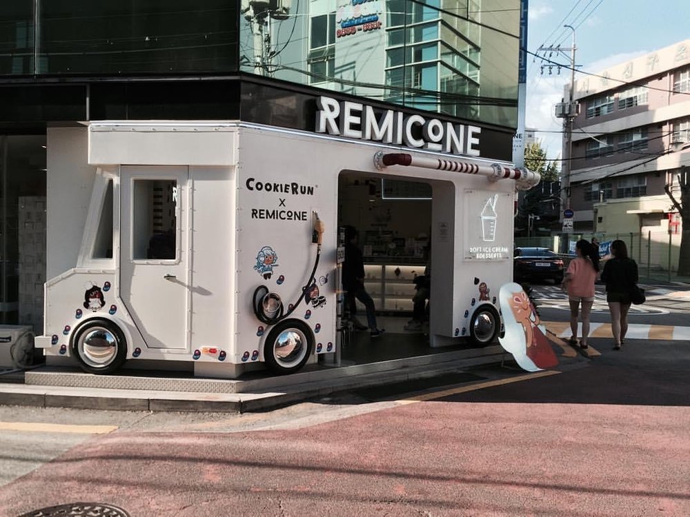 Ice cream shop facade