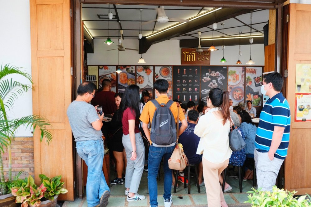 Sáng - Ăn Sáng Tại Kope Hya Tai Kee