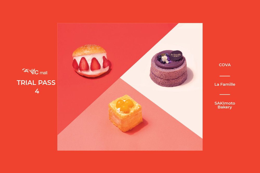 ifc 商場 "Cake & Bake" - 特選甜點組合