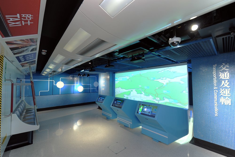 展城館介紹香港交通及未來的運輸設施(圖片來源:展城館官網)。