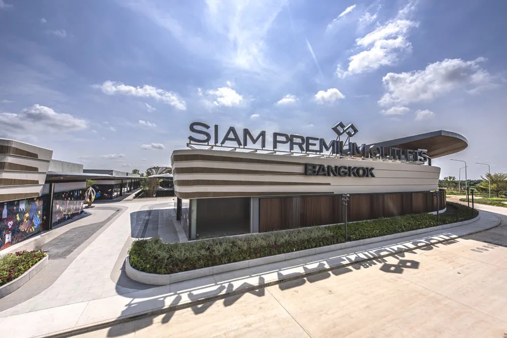 Siam Premium Outlets