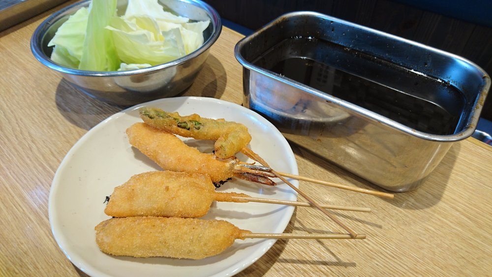 kushikatsu with black sauce