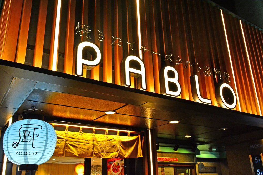 Pablo Cheese Tart store