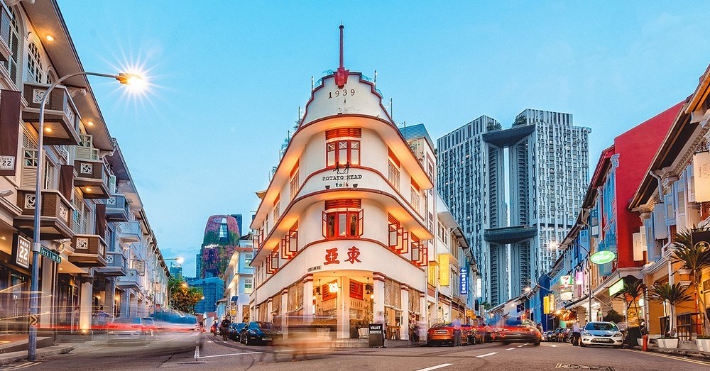Keong Saik Road