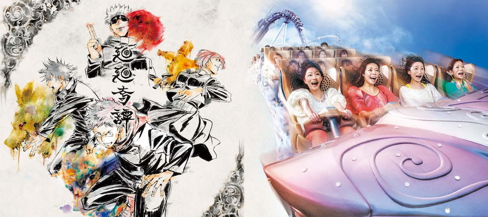 呪術廻戦×ハリウッド・ドリーム・ザ・ライド ～廻廻奇譚～ KV