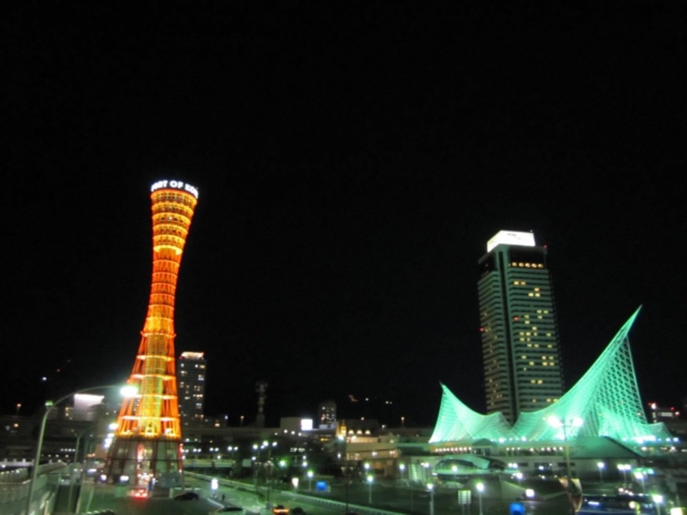 メリケンパーク　神戸ポートタワー　夜景