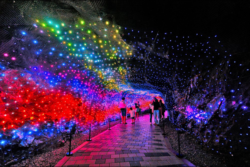 ถ้ำกวางมยอง - Gwangmyeong Cave