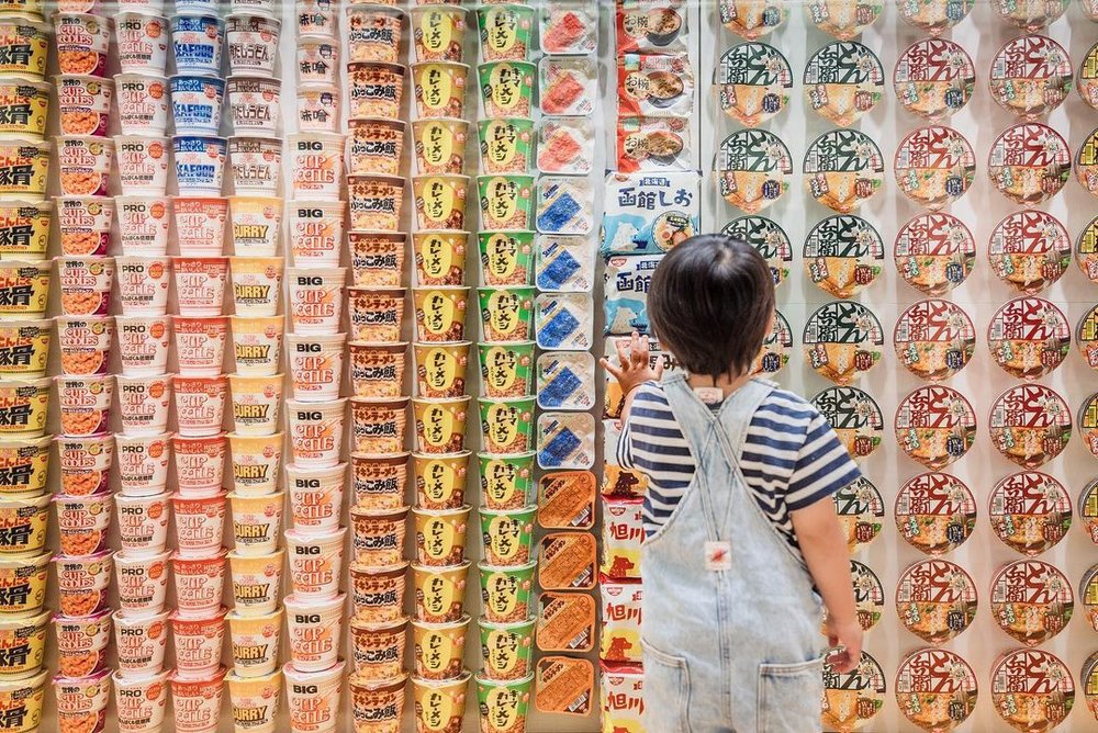 カップヌードルミュージアム横浜 cup noodle museum yokohama child