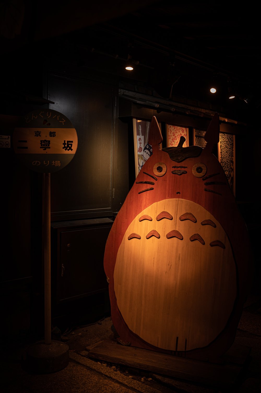 Totoro standee