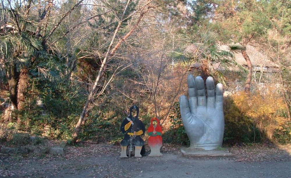 甲賀の里忍術村(滋賀県甲賀市)