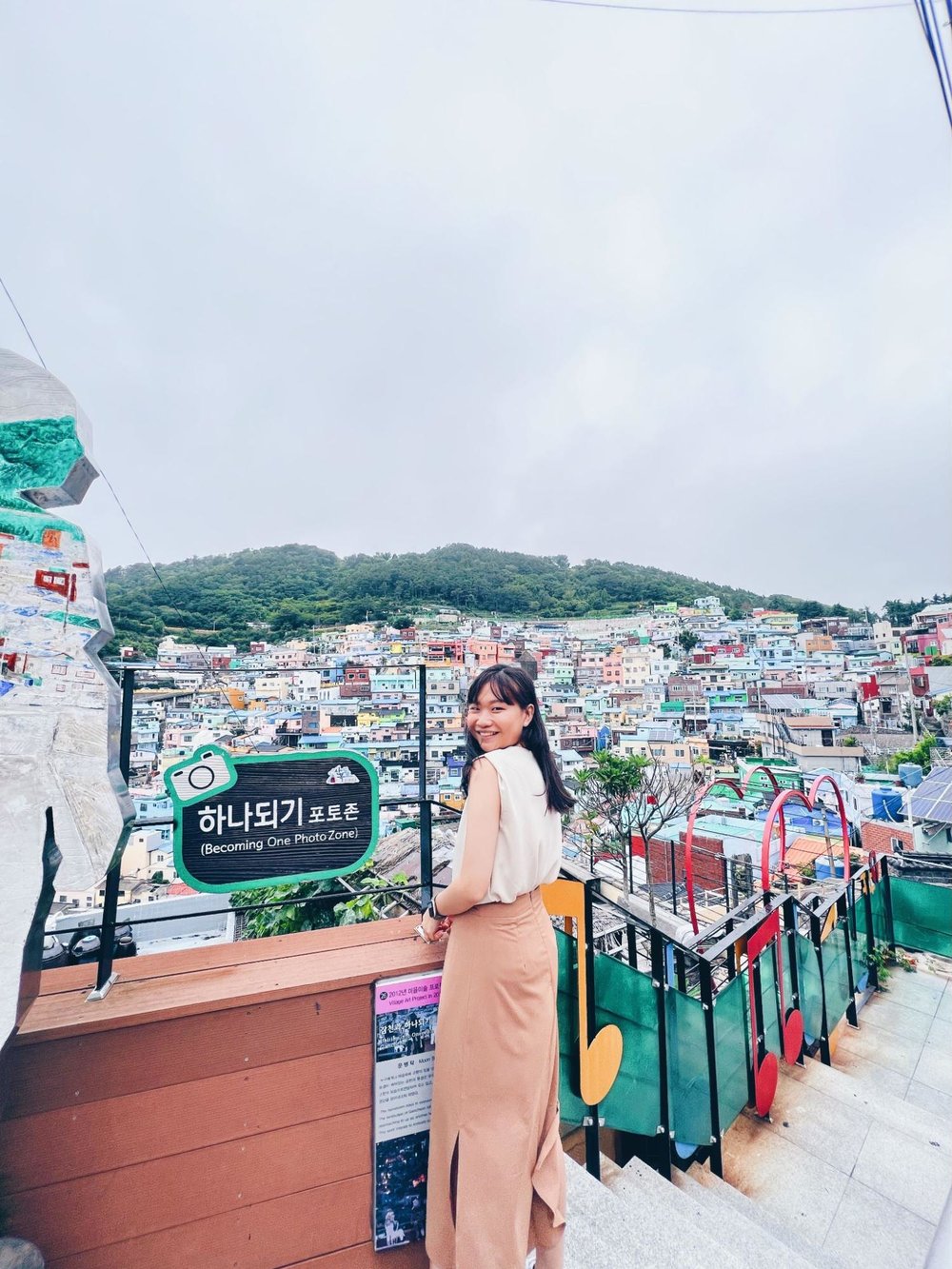 Gamcheon Cultural Village