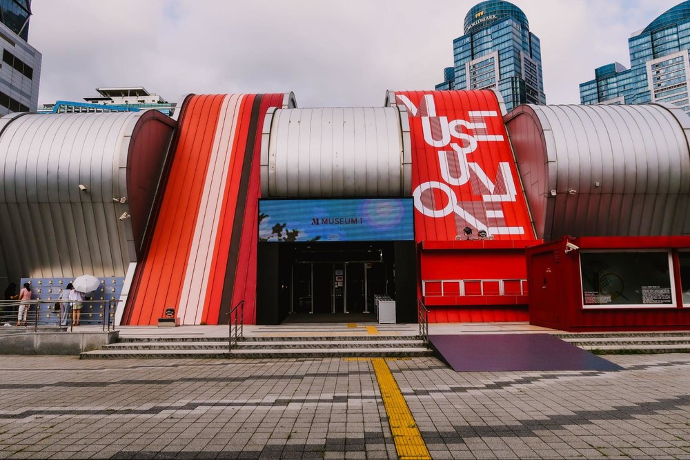 Korea Museum Dah