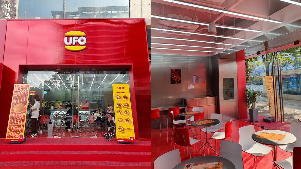 Burger restaurant facade