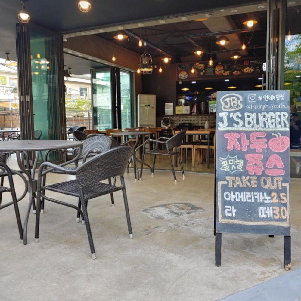 8 Best Burgers To Try in Seoul with a Crazy Korean Twist - Klook Travel