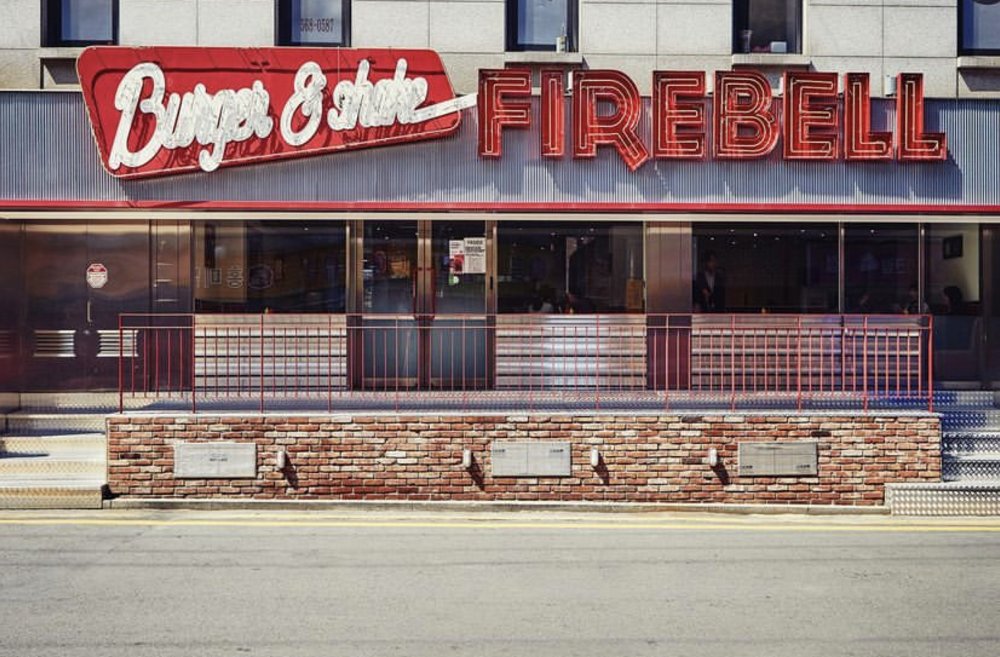 Burger restaurant facade