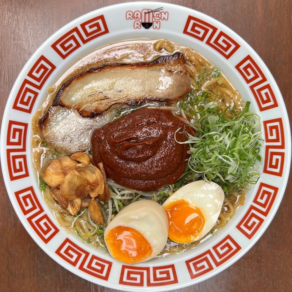 Spicy Ramen with egg