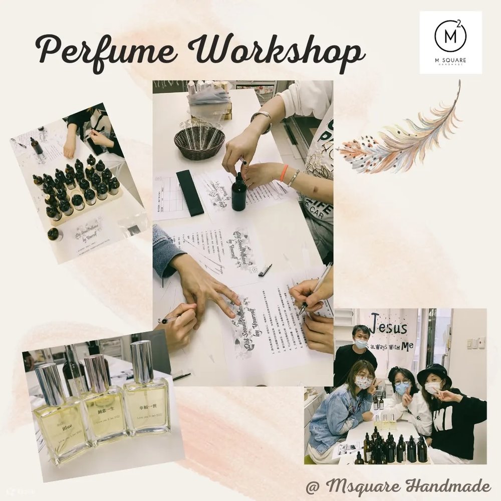 Msquare Handmade 香水體驗班